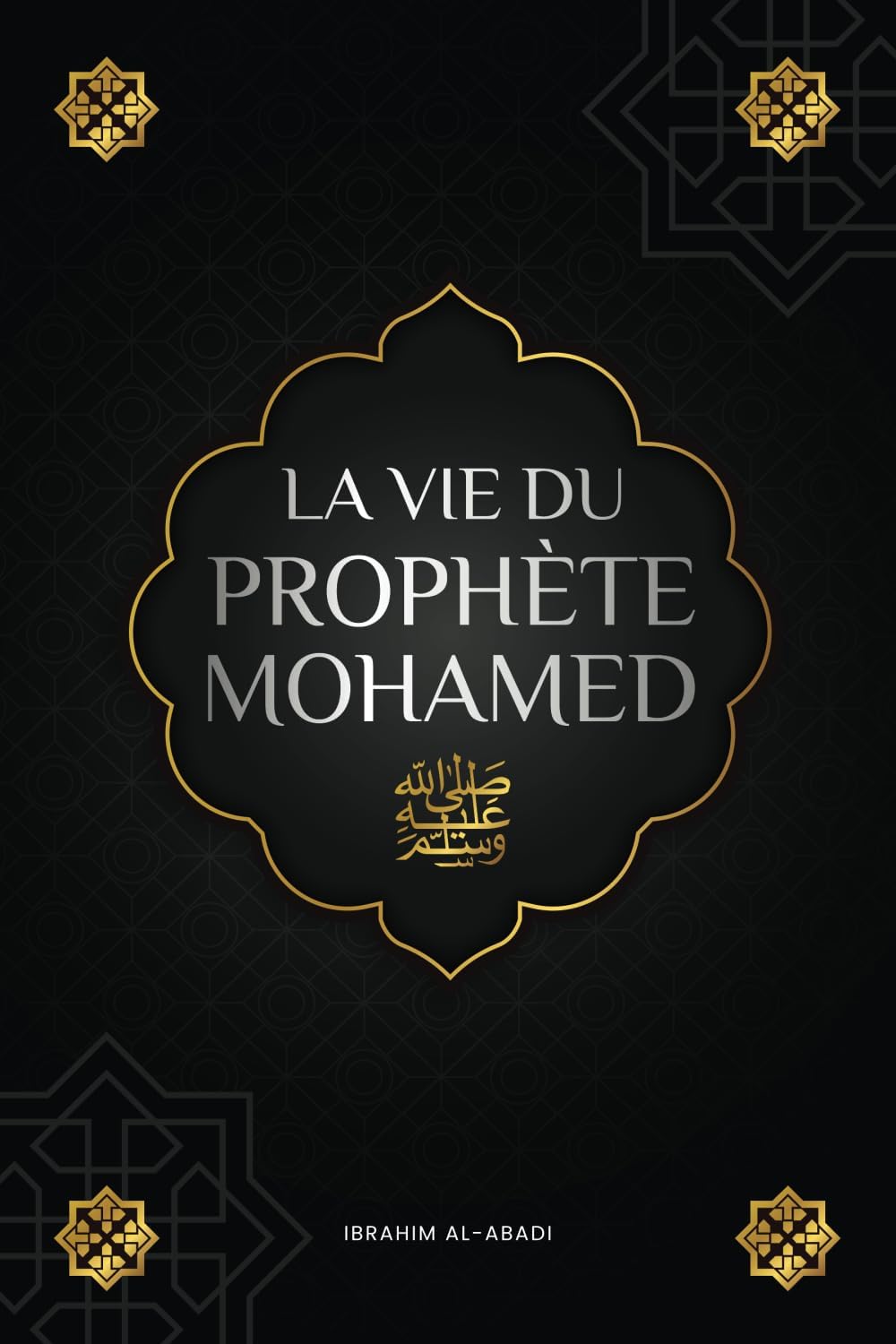 Vue 4 de Les Histoires Des Prophetes