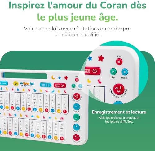 Vue 5 de My Salah Mat Jouet