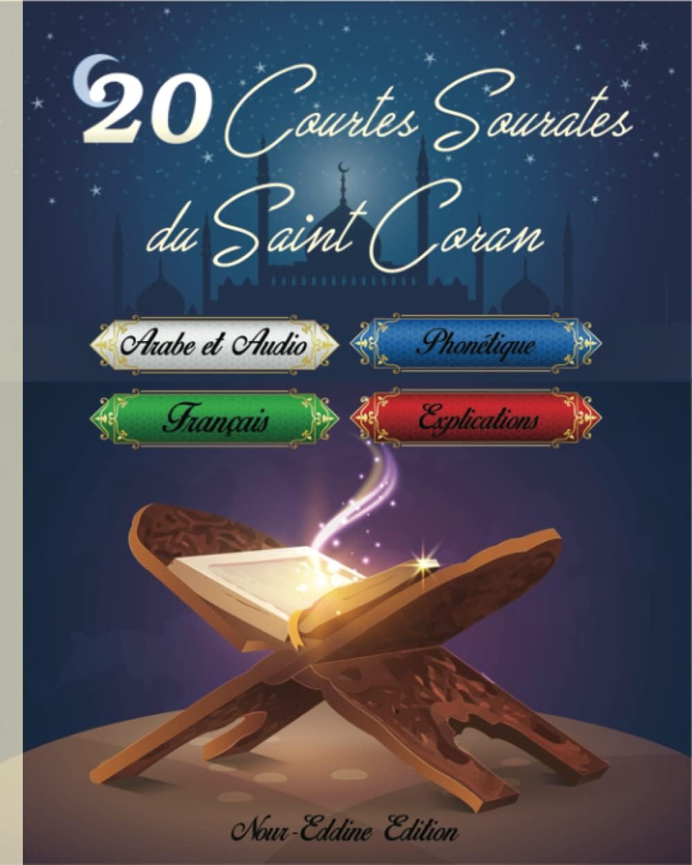 Vue 6 de Mes Premieres Douas Invocations