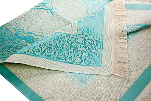 Vue 7 de Ramadan Coffret Cadeau Tapis