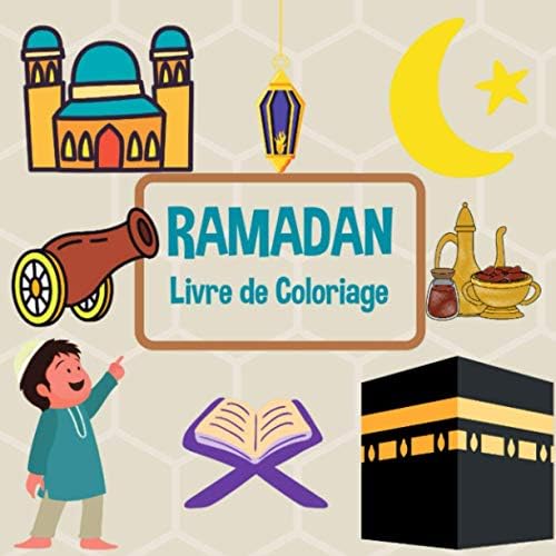 Vue 5 de Noms Dallah Coloriage Islamique