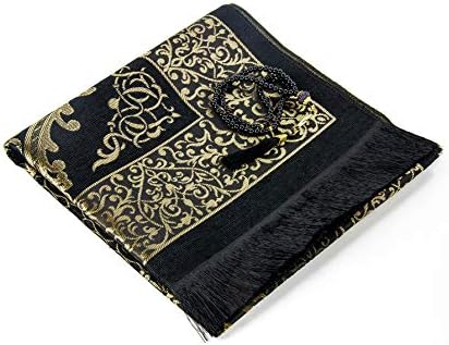 Vue 4 de Coffret Cadeau De Priere