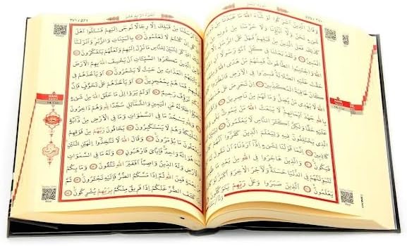 Vue 6 de Coffret Cadeau De Priere