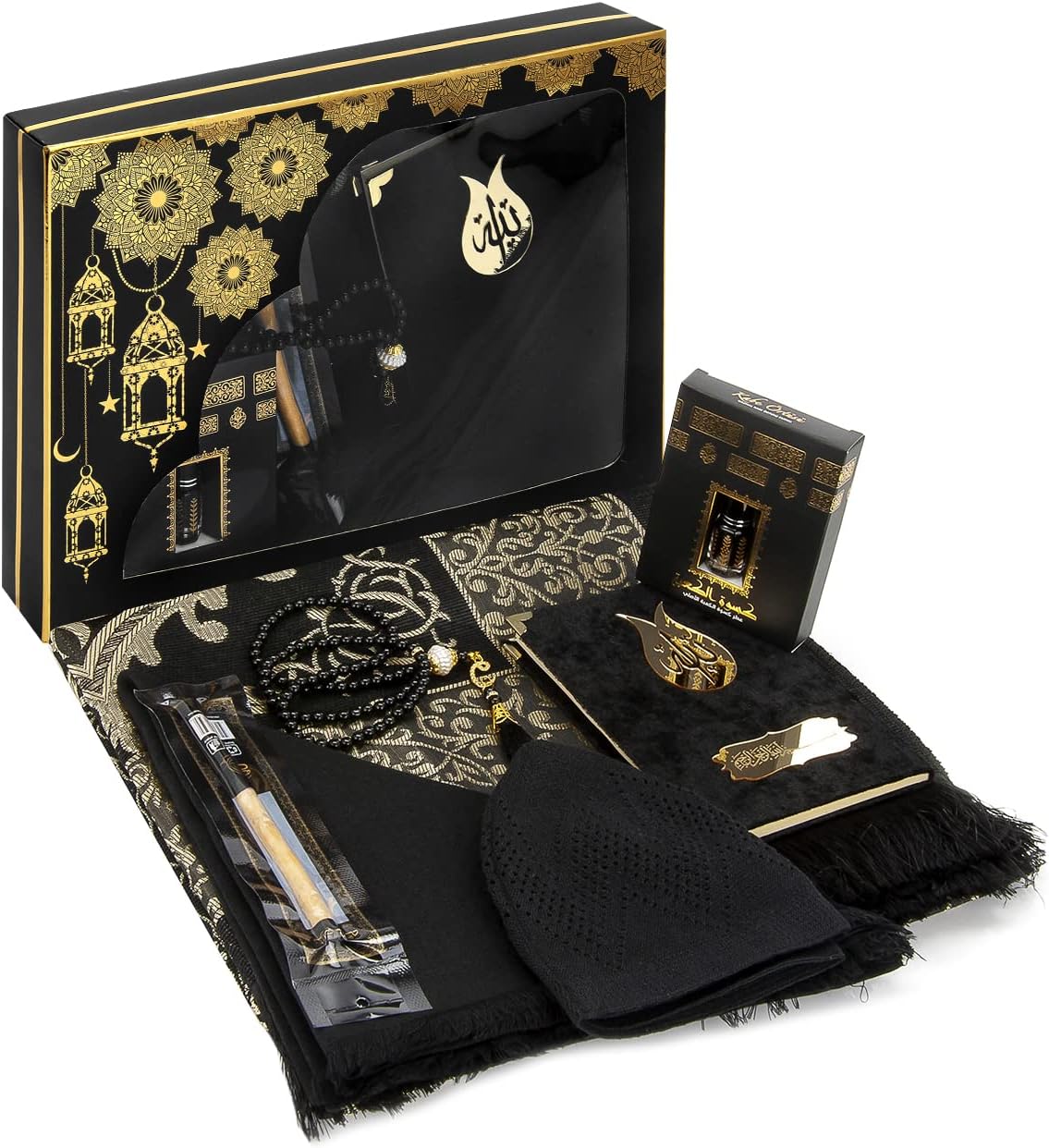 Ihvan Online Coffret Cadeau