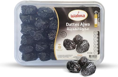 Vue 5 de Dattes Ajwa Walima