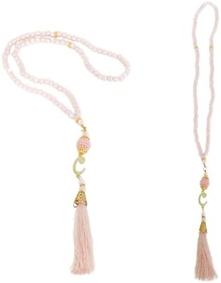 Vue 5 de Prien Tapis De Priere