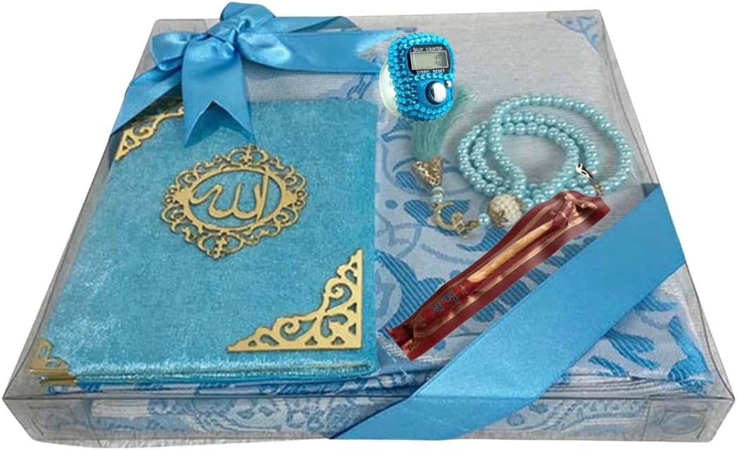 Imani Aksa Coffret Cadeau