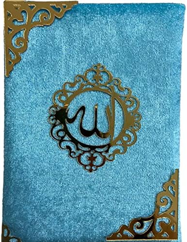 Vue 6 de Imani Aksa Coffret Cadeau