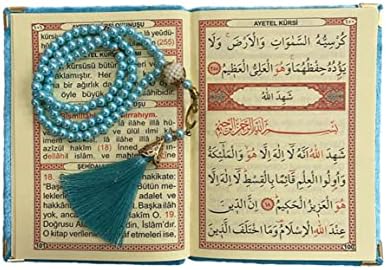 Vue 7 de Imani Aksa Coffret Cadeau