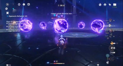 How to destroy abyss lector shield faster | WMI - https://res.cloudinary.com/dimaslanjaka/image/fetch/https://gamewith-en.akamaized.net/img/ab037911512d999a009aa58426a5234b.jpg