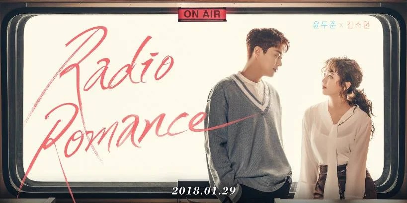 Download Korean Drama Radio Romance Indonesian Subtitles