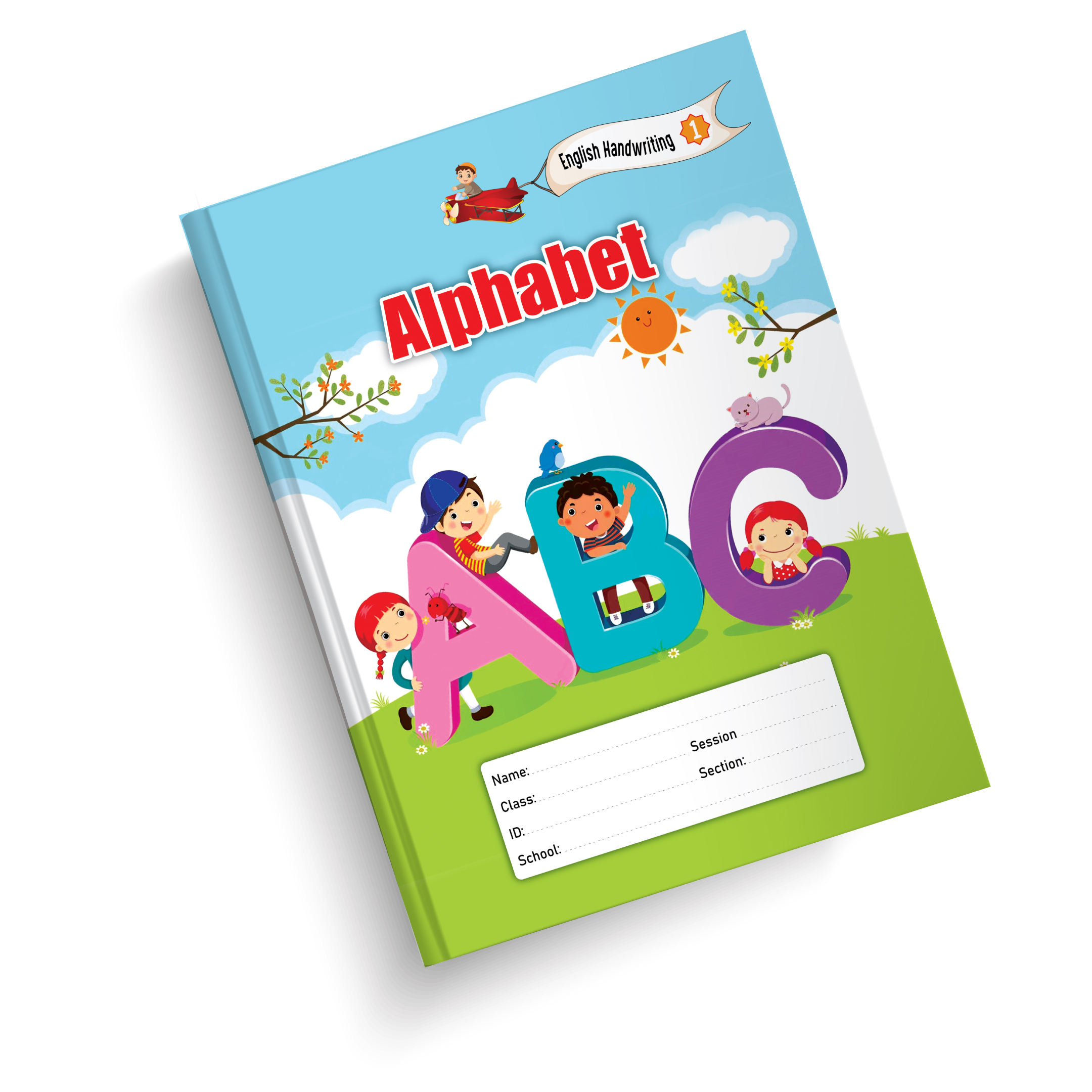 ১০ টাকা দামের মোট ১২ পিস / ১ ডজন)