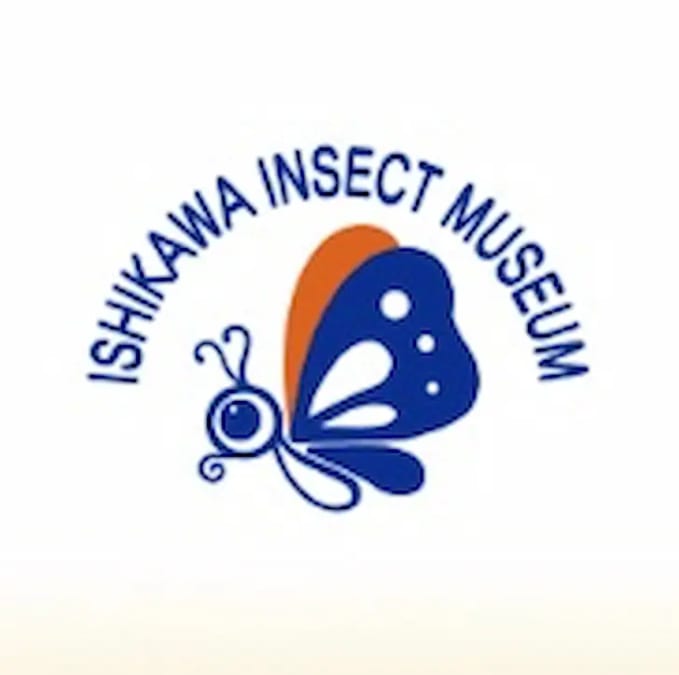 企画展「We are モデル生物～実験を支えるいきものたち～」