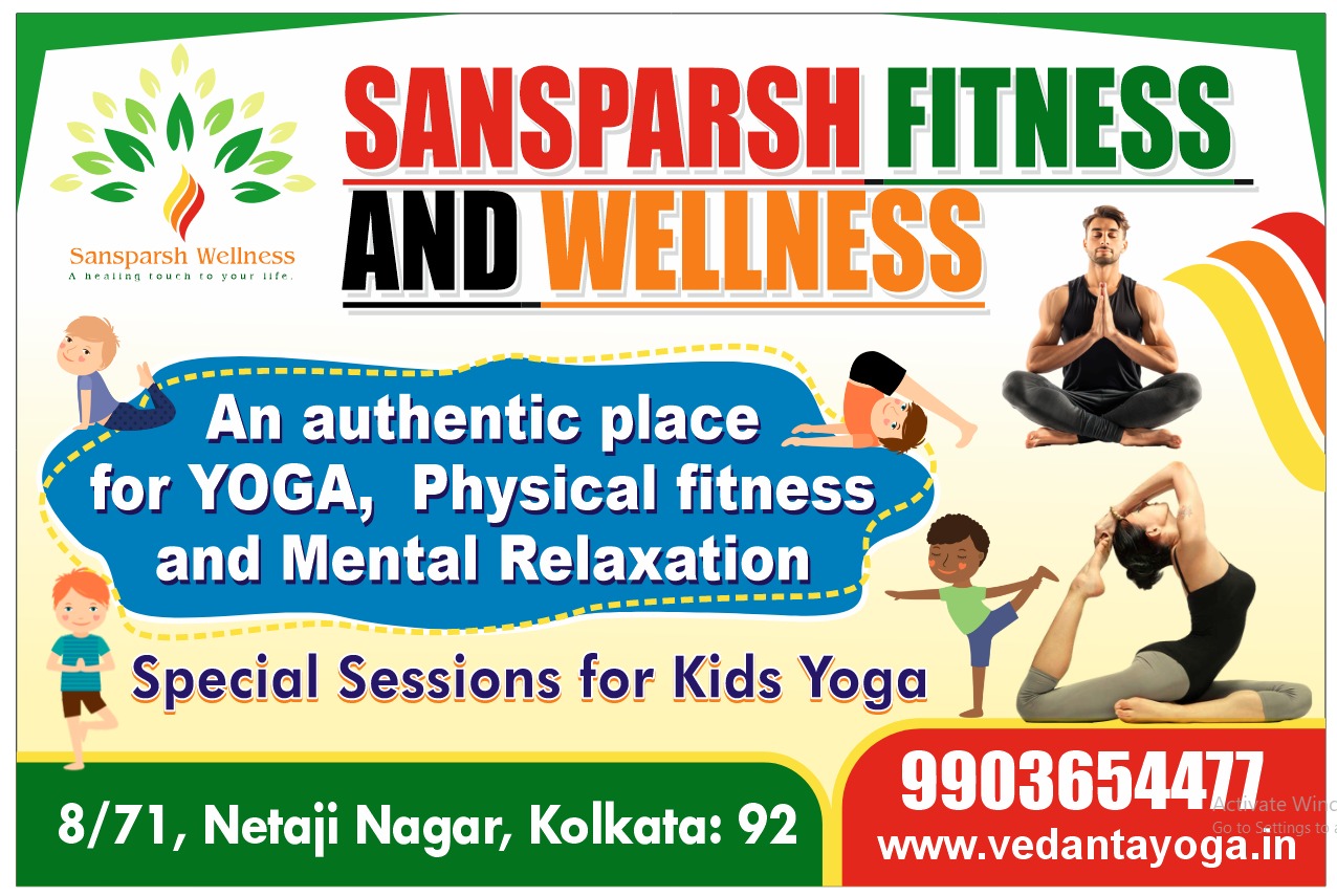 Sansparsh Fitness and Wellness