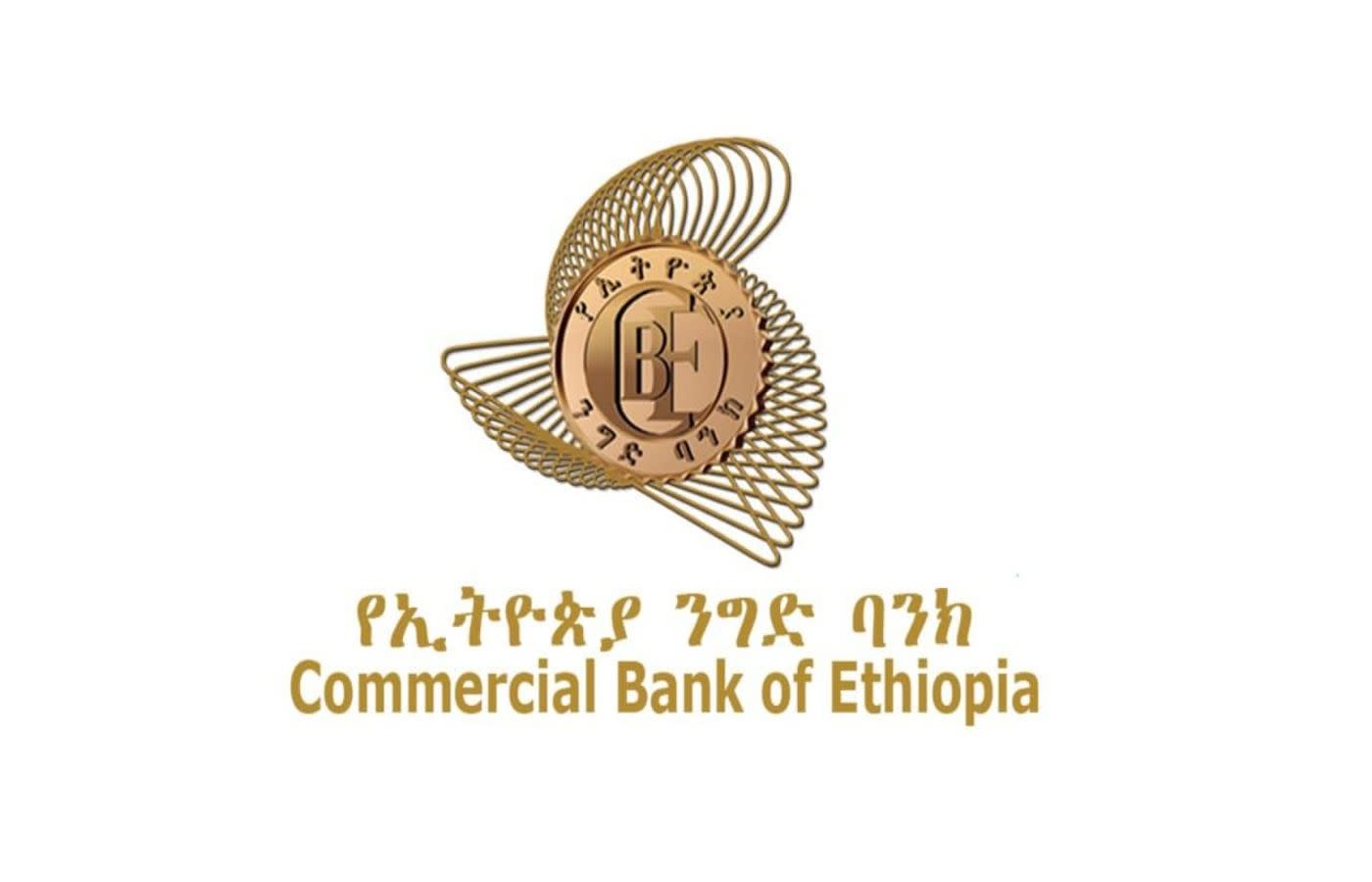 Commercial Bank of Ethiopia