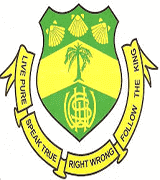 WESLEY GIRLS  SENIOR HIGH SCHOOL,  CAPE COAST