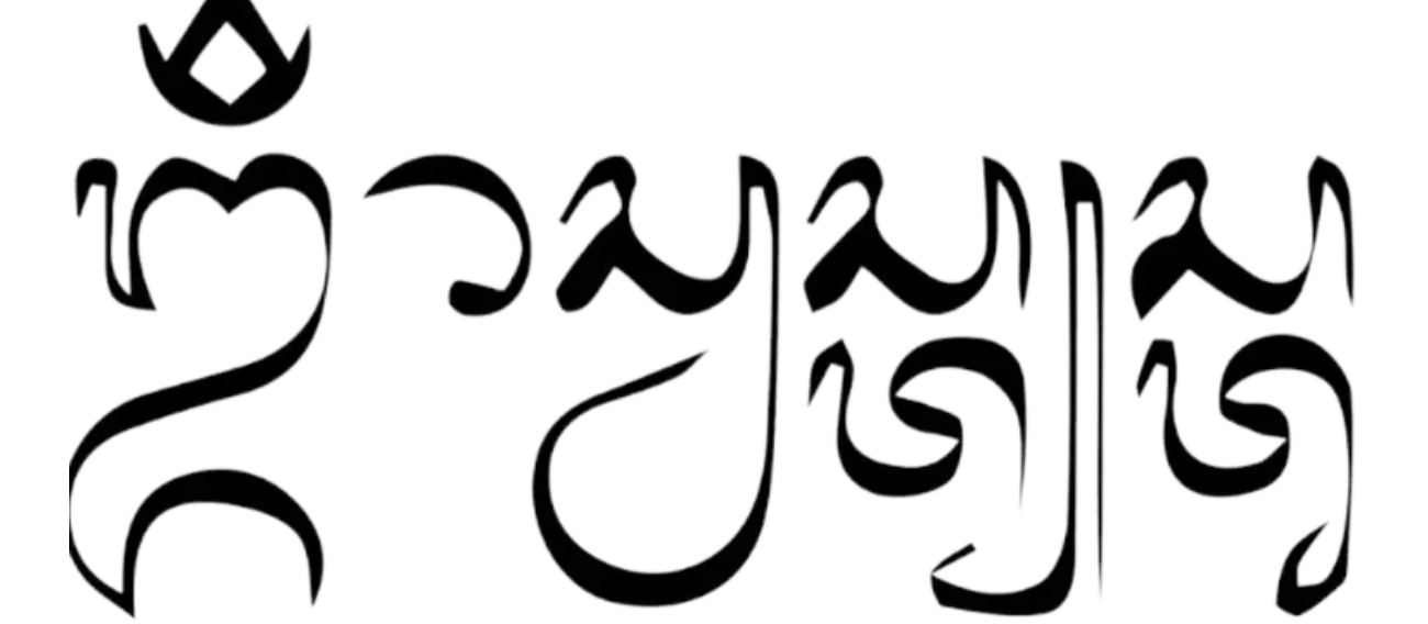 Om