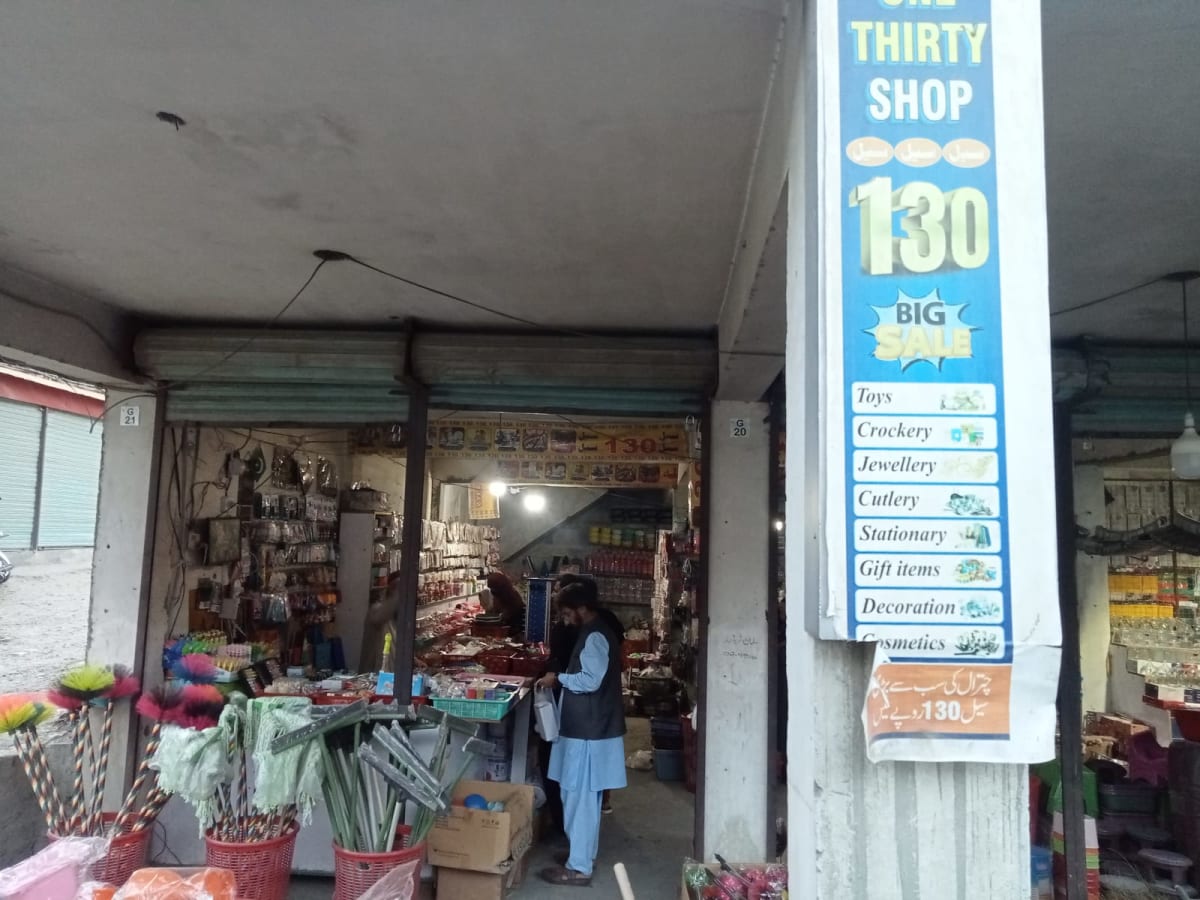 One Thirty Shop Chitral — photo