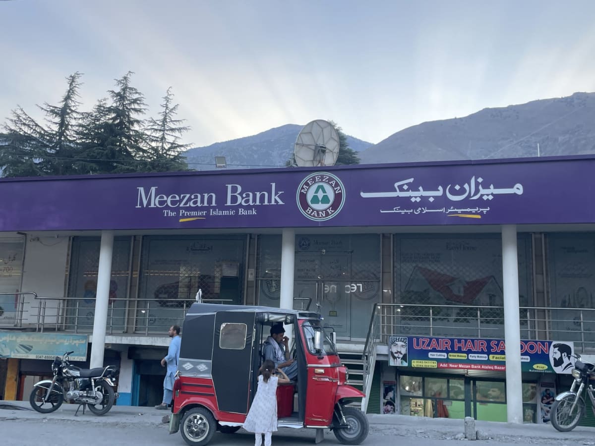 Meezan Bank Chitral — photo