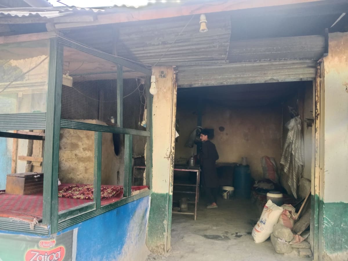 Syed Waddod Tandoor Chitral — photo