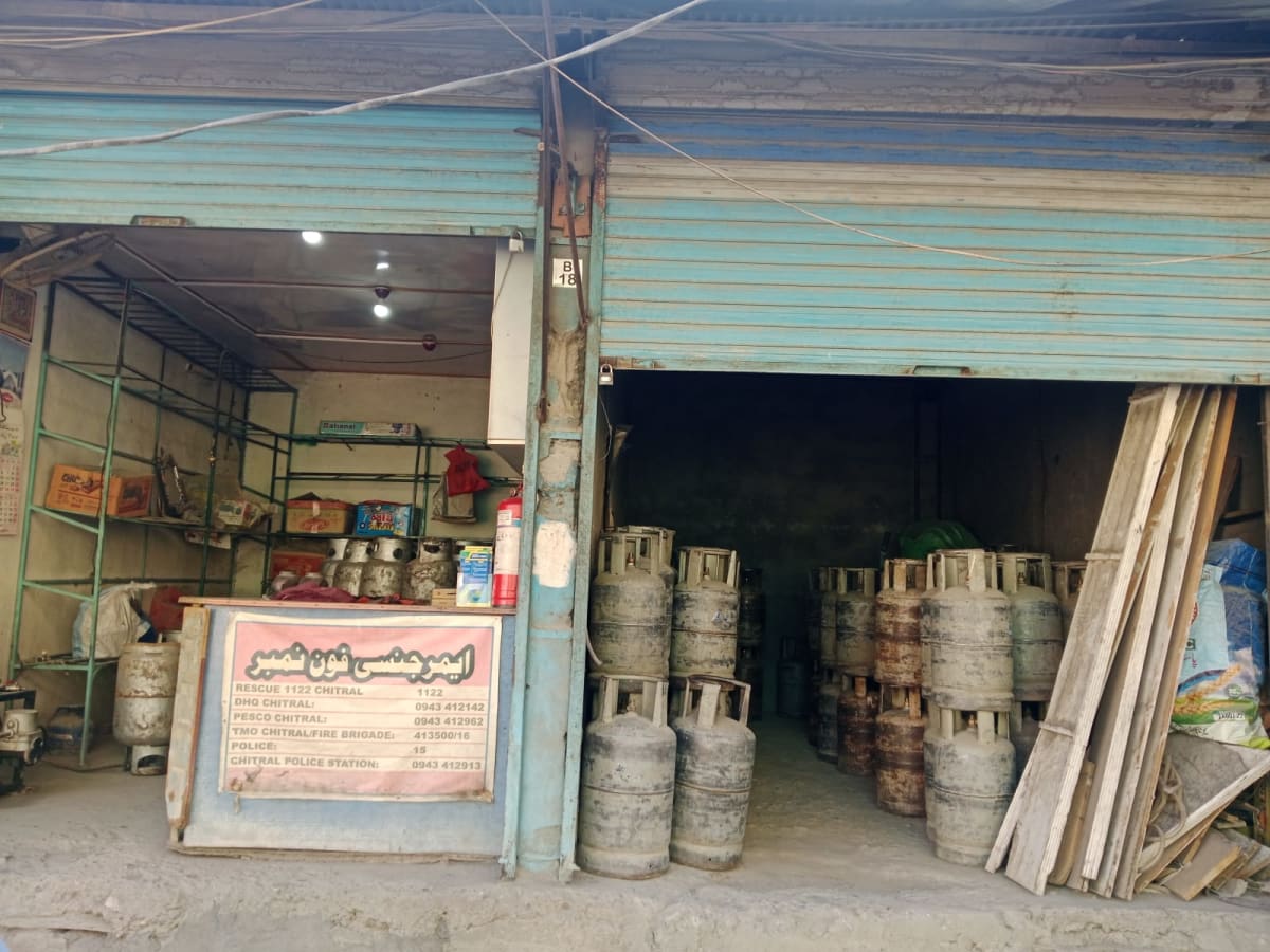 Chitral Gas Agency Chitral — photo