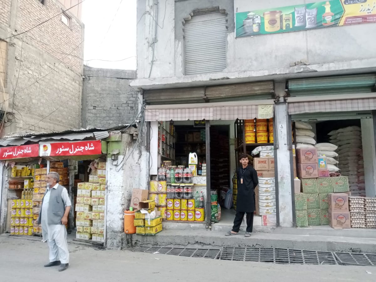Shah General Store Chitral — photo