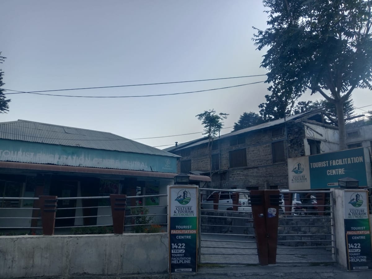 Tourist Facilitation Centre Chitral — photo