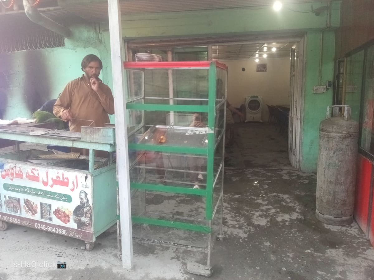 Artughrul Restaurant Chitral — photo