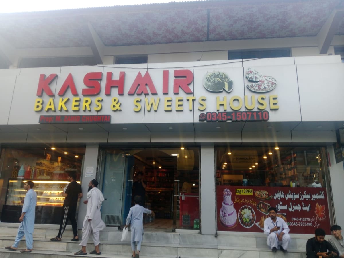 Kashmir Bakers & Sweets House Chitral — photo