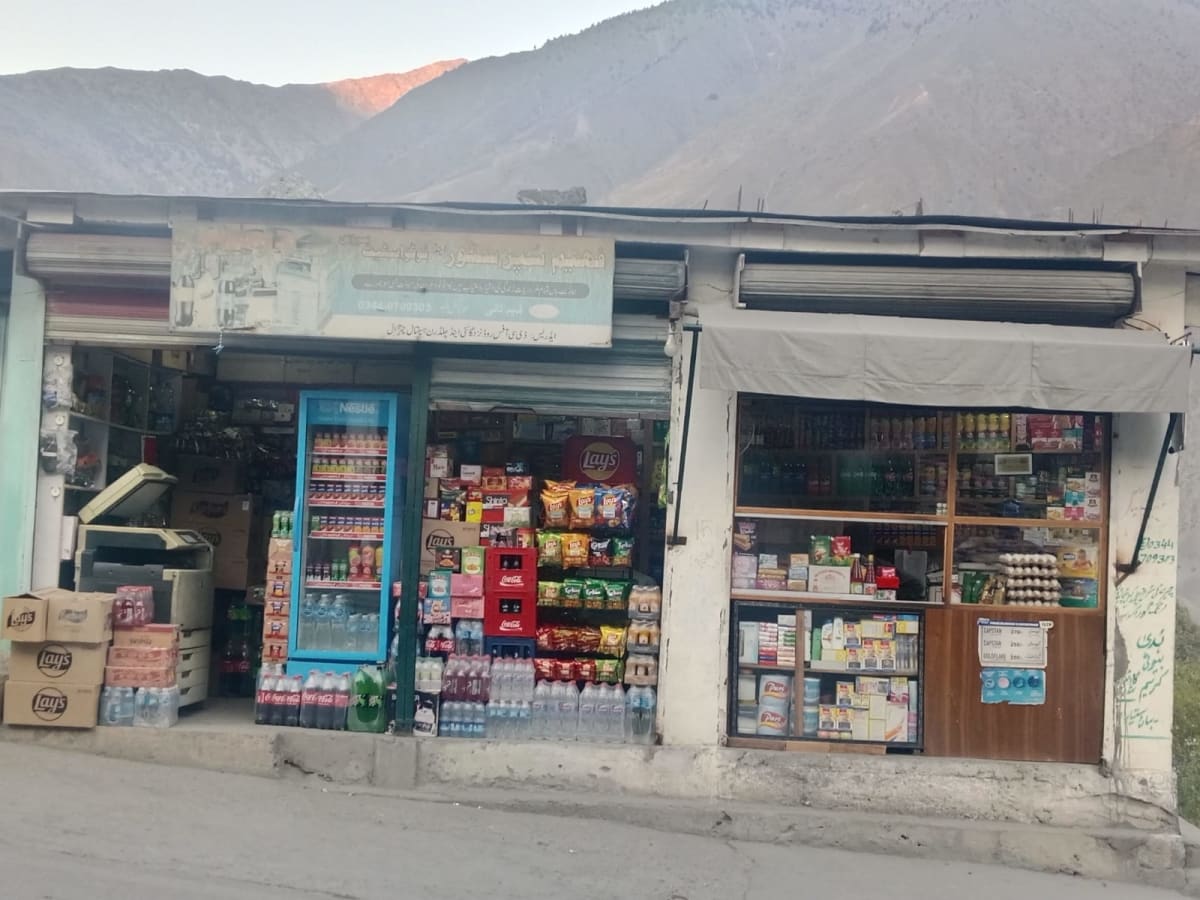 Fahim Super Store and Photocopy Chitral — photo