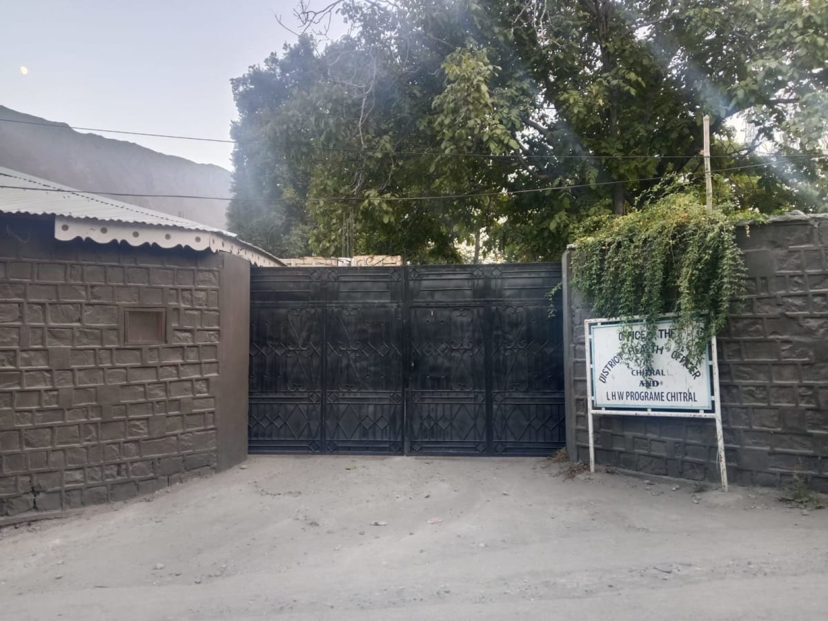 District Health Office and LHV Program Office Chitral — photo