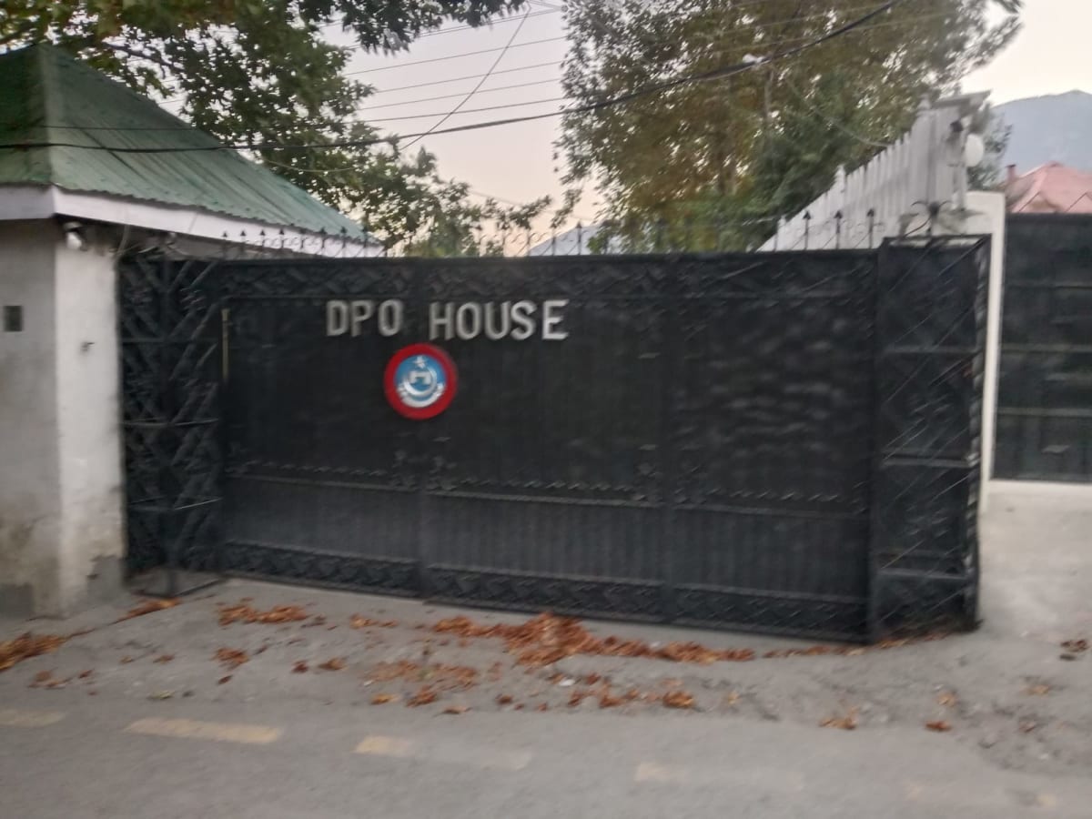 DPO House Chitral — photo