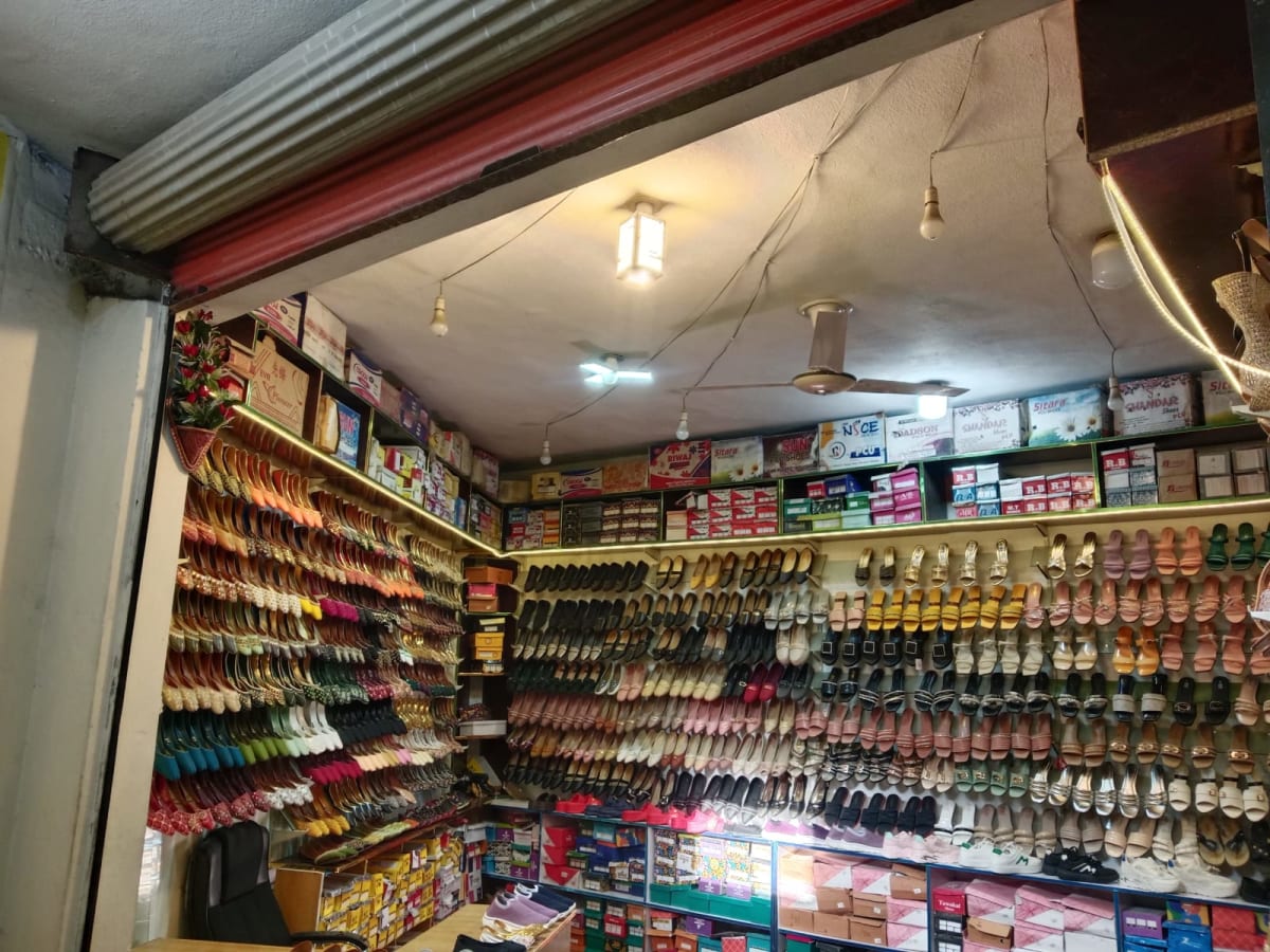 Injigan Shoes Center Chitral — photo