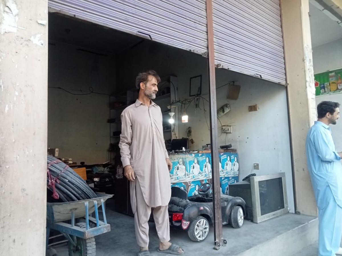 Mumtaz Electronics — photo