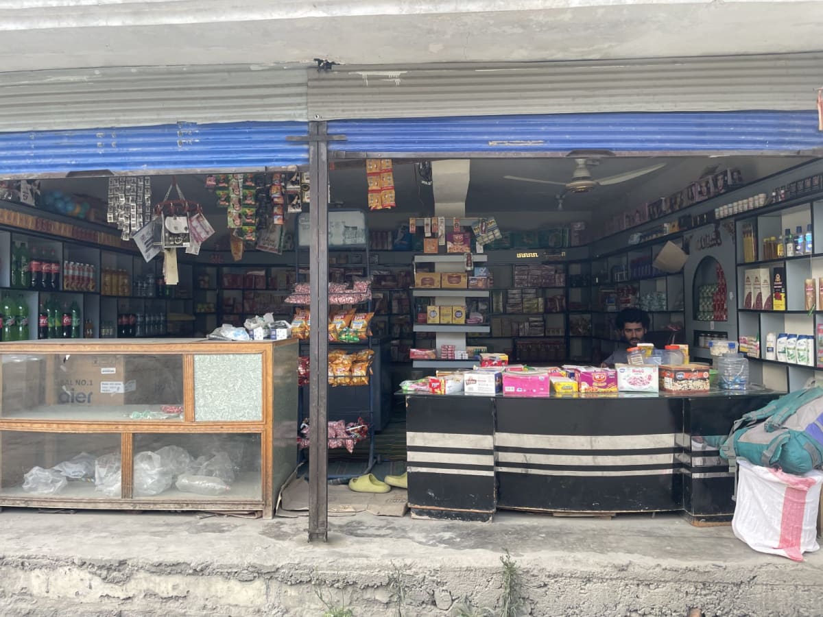 Aliyan Super Store Chitral — photo