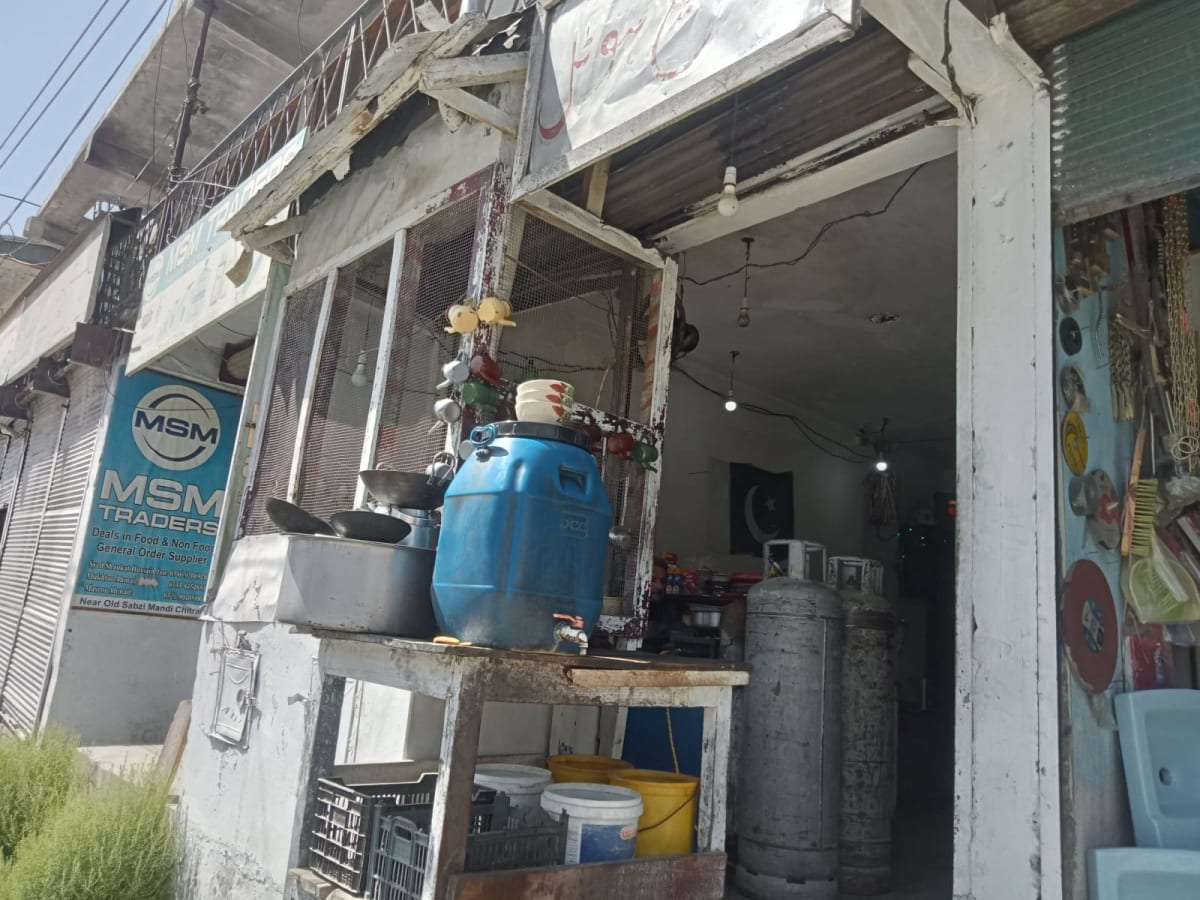 Faiz Hotel Chitral — photo