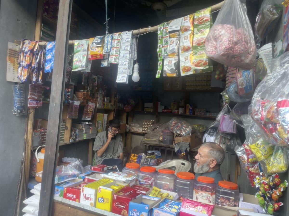 Ahmad  General store — photo