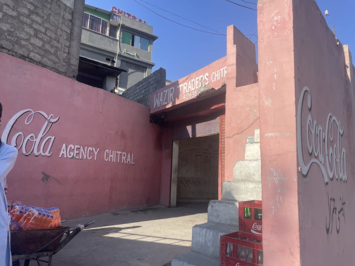Coca Cola Agency Chitral — photo