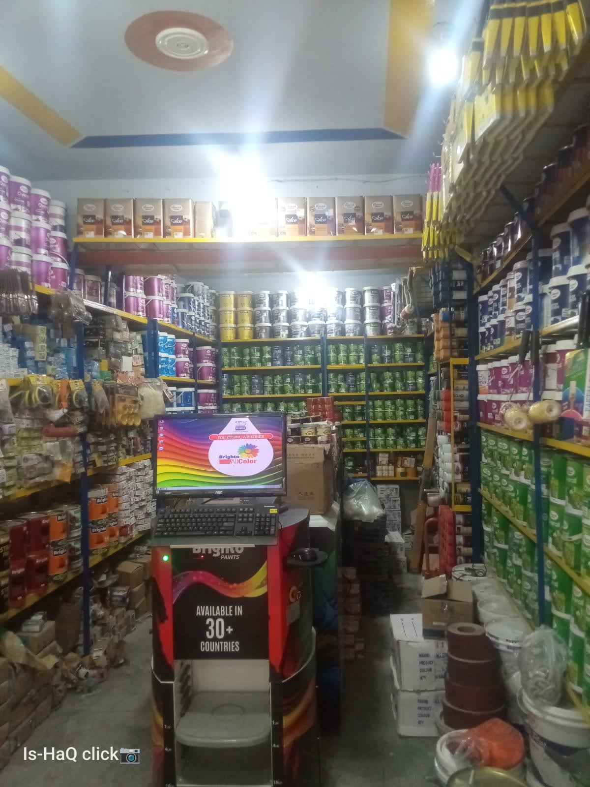Subedar Iqbal Uddin Painting Store Chitral — photo