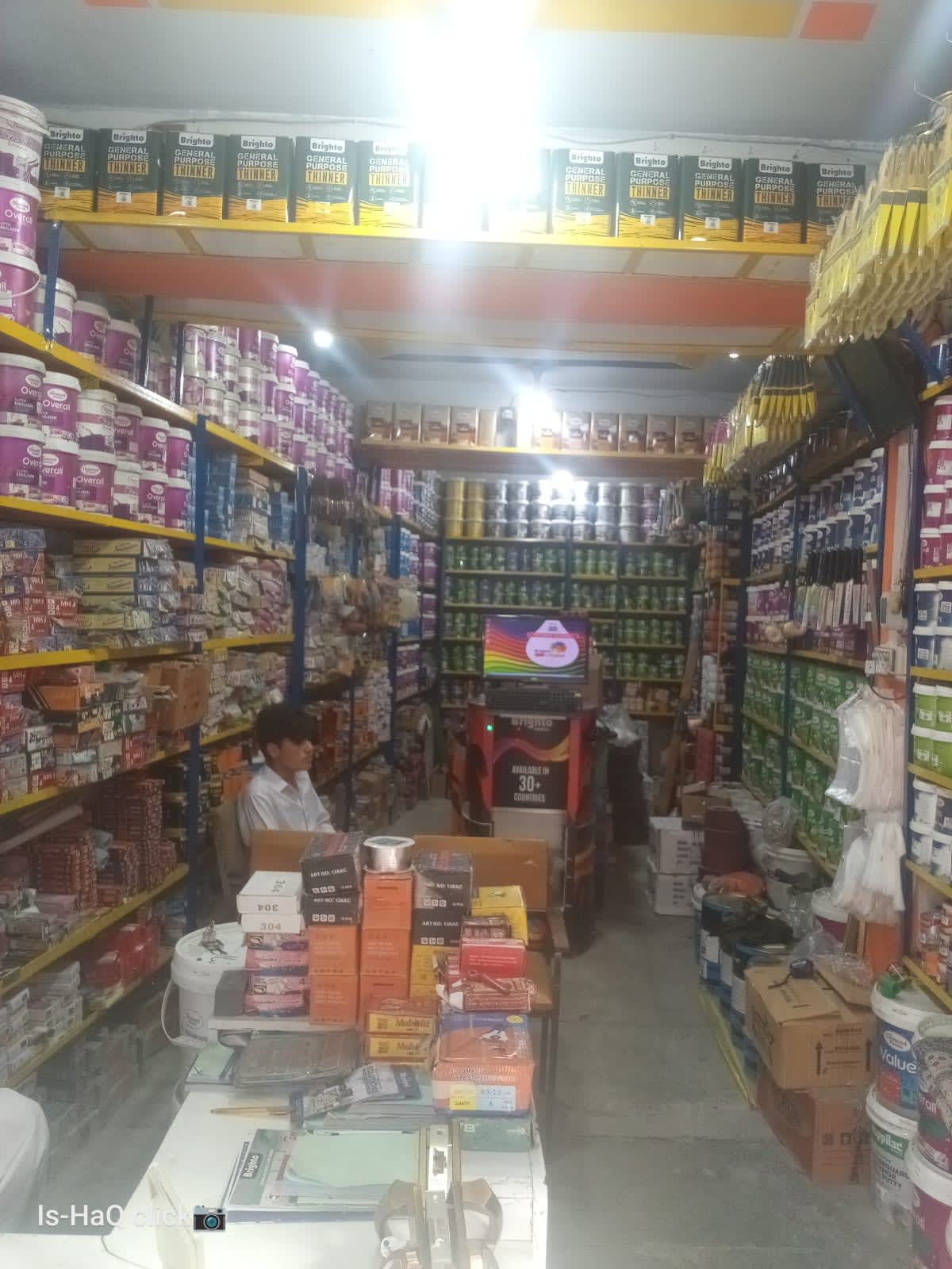 Subedar Iqbal Uddin Painting Store Chitral — photo