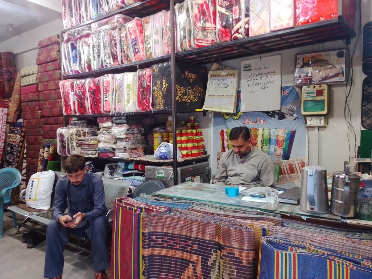 Pakistan Trading Company Chitral — photo