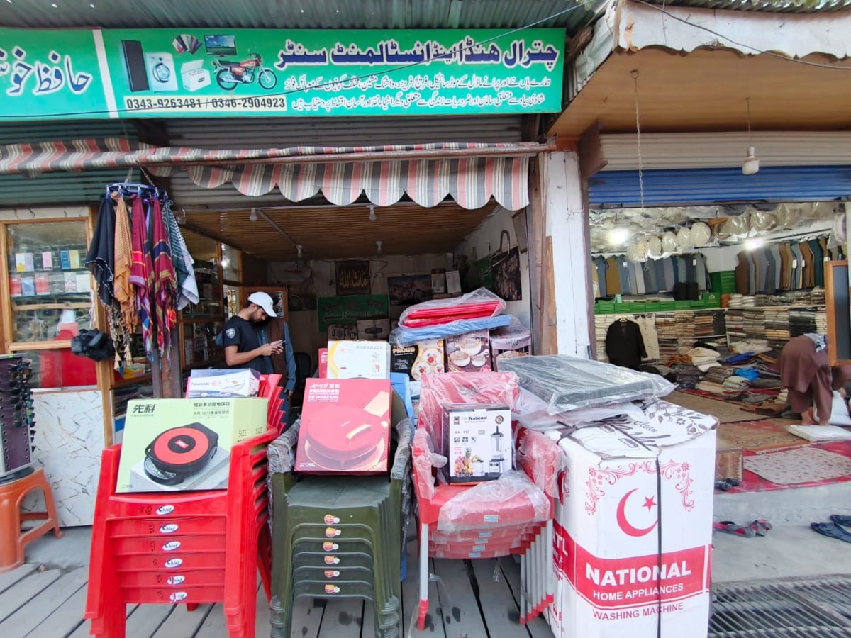 Chitral Honda & Installment Center Chitral — photo