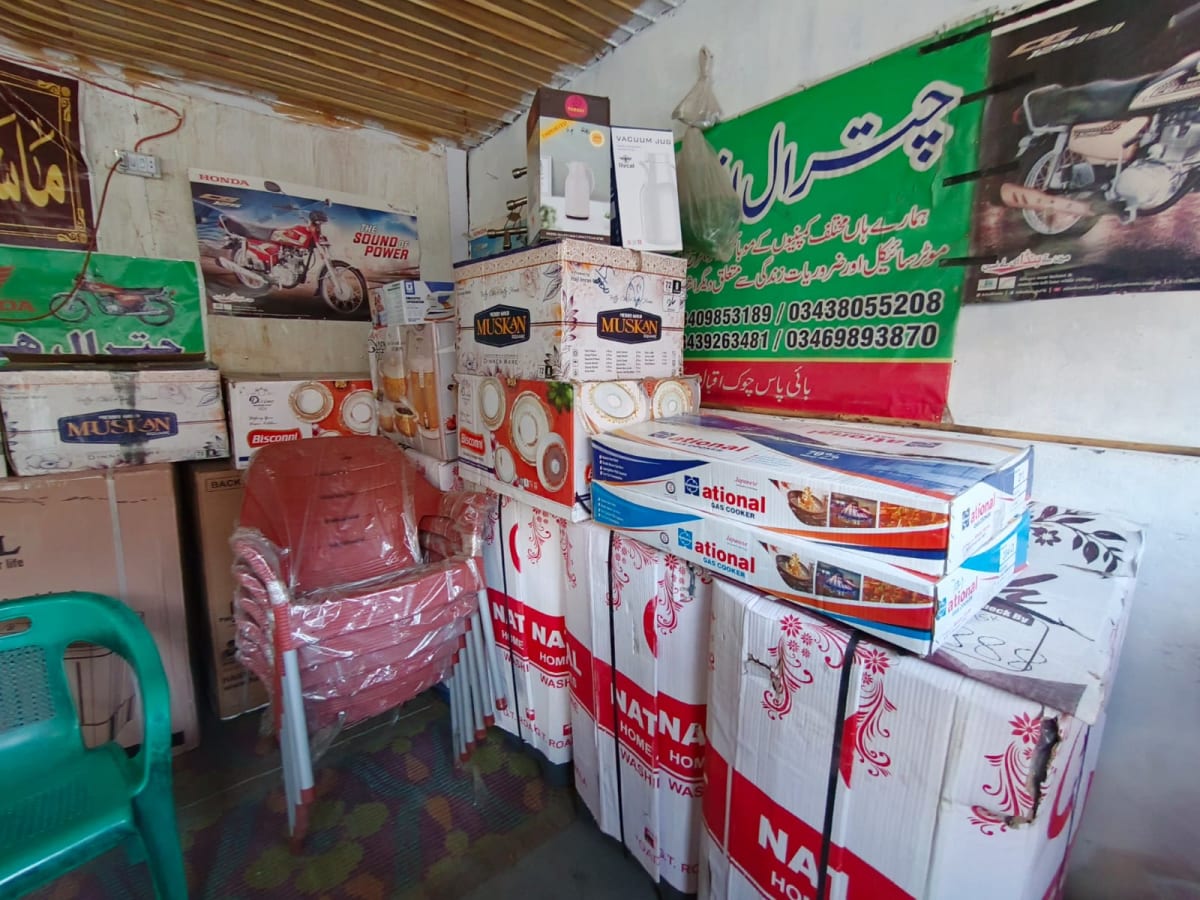 Chitral Honda & Installment Center Chitral — photo