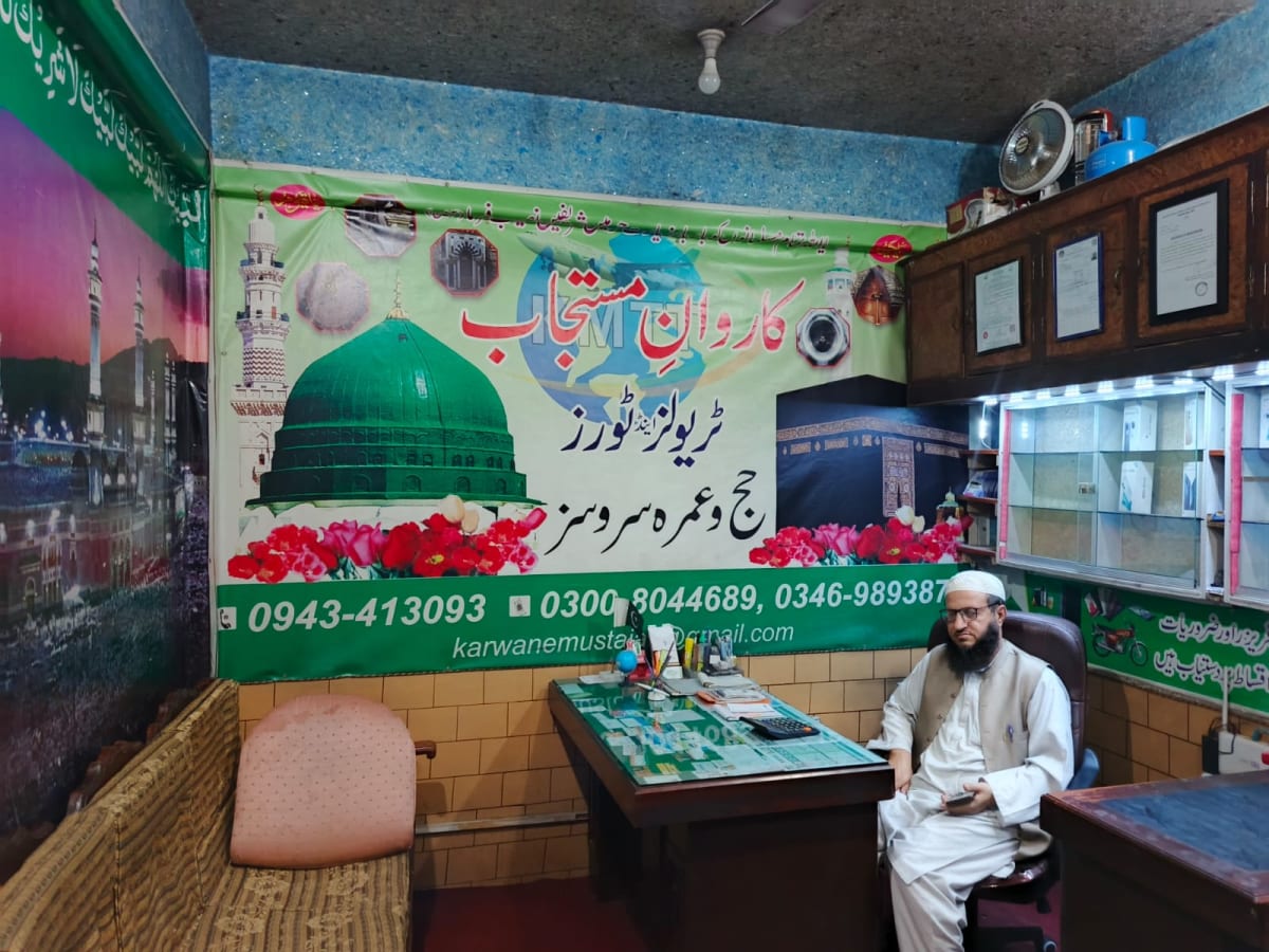 Karwan-e-Mustajap Travel Chitral — photo