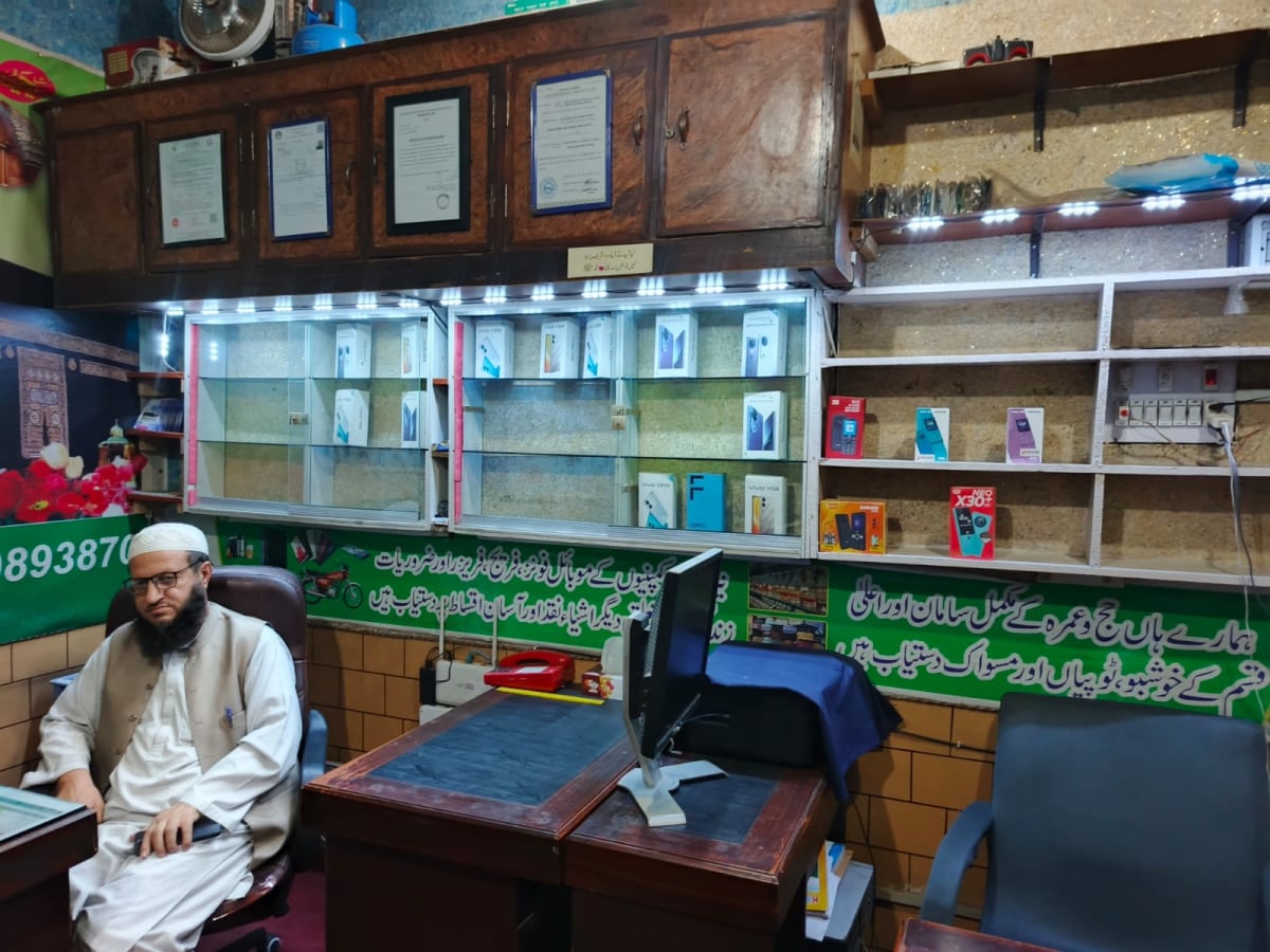 Karwan-e-Mustajap Travel Chitral — photo