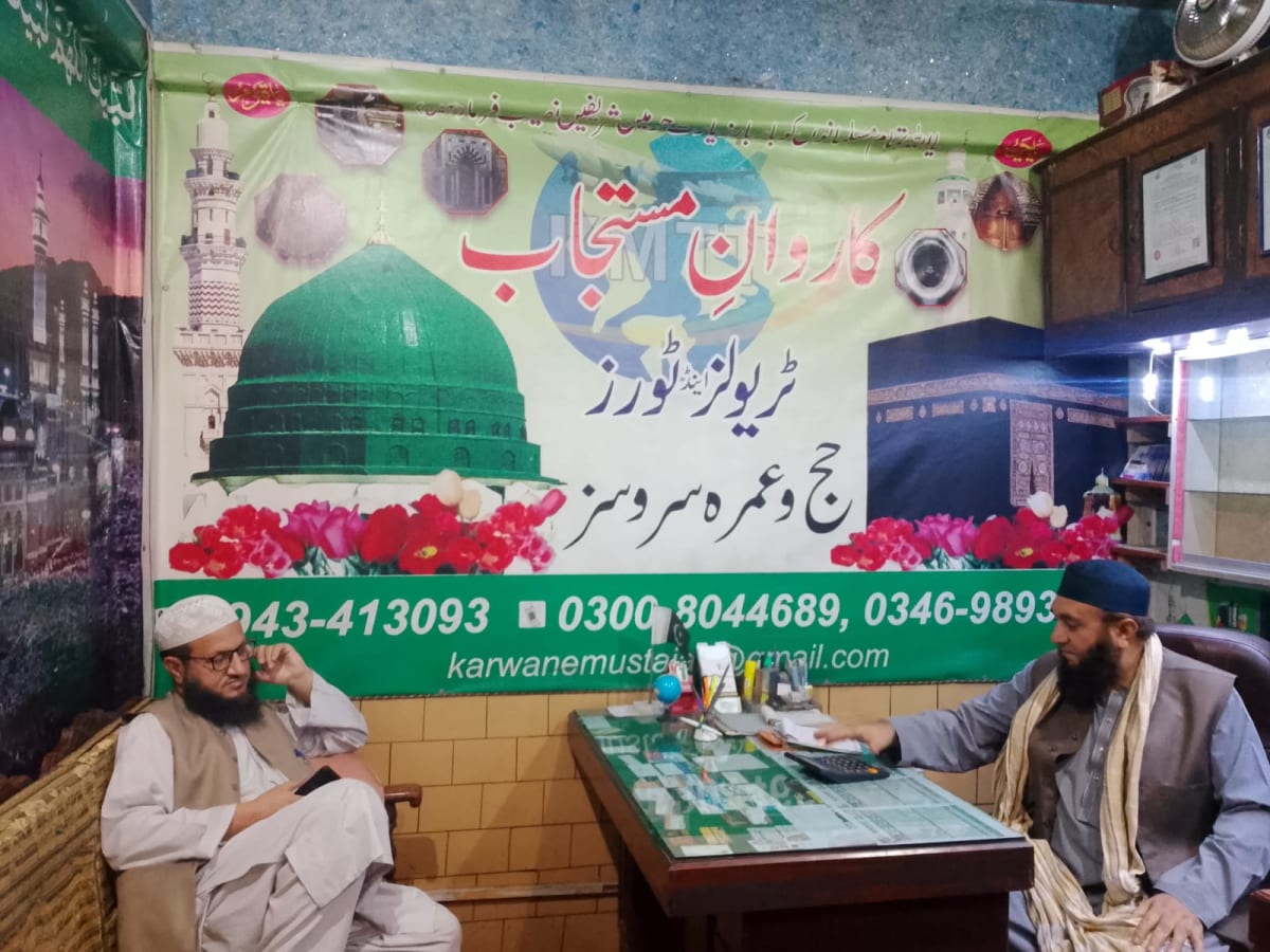 Karwan-e-Mustajap Travel Chitral — photo