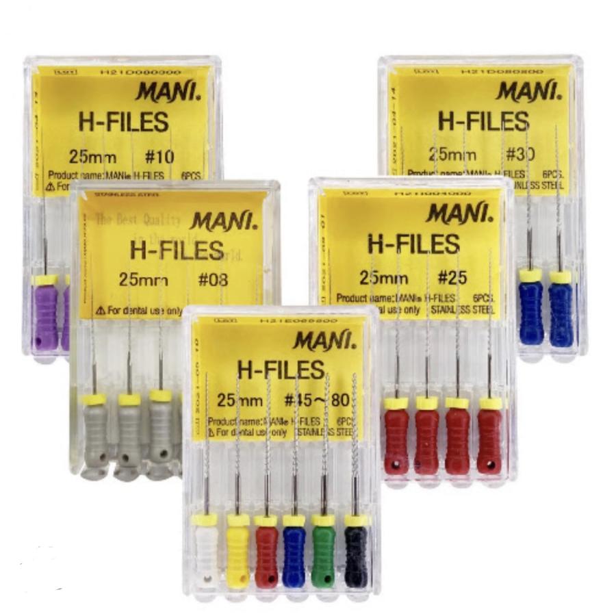 مبارد H-Files many أصلي
