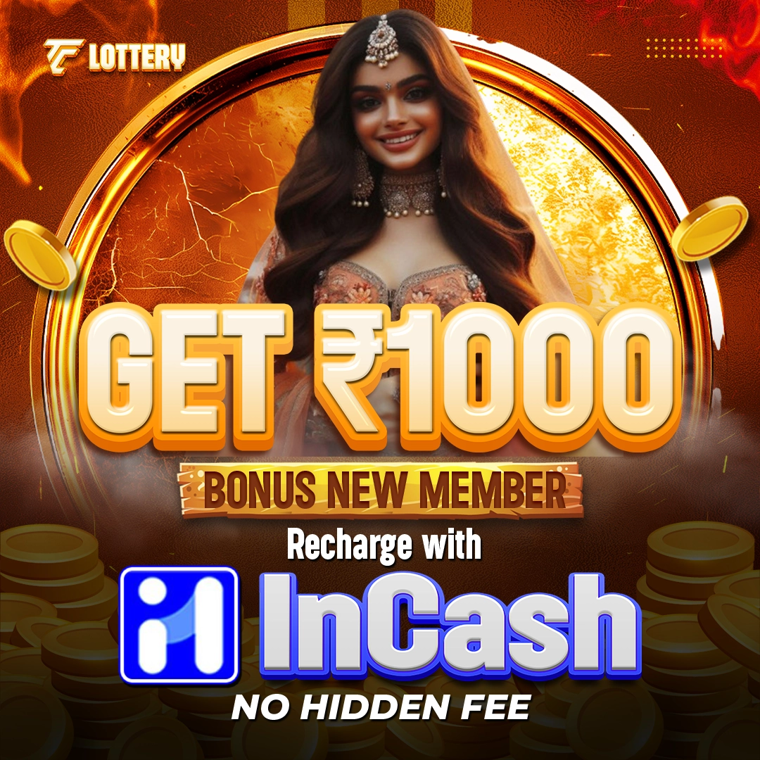 TC Lottery Login Win Go Game The Best in India App