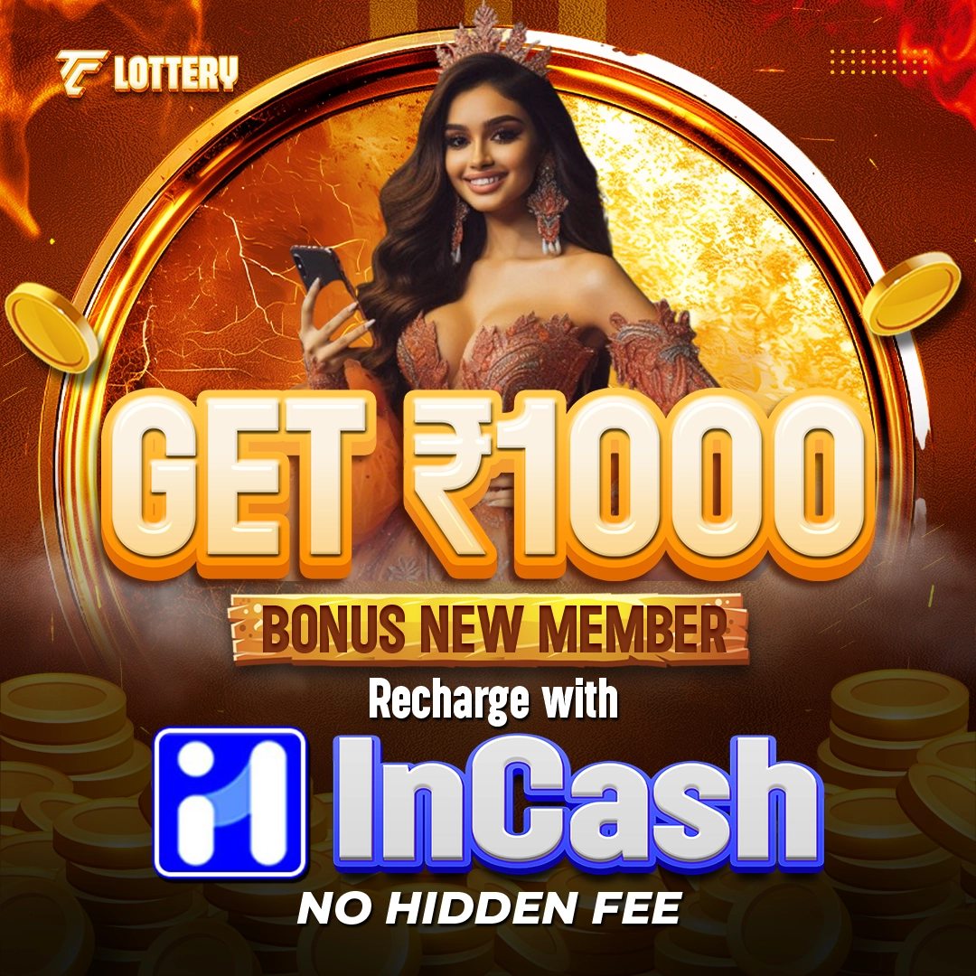 TC Lottery Color Prediction Get Your Free Recharge App
