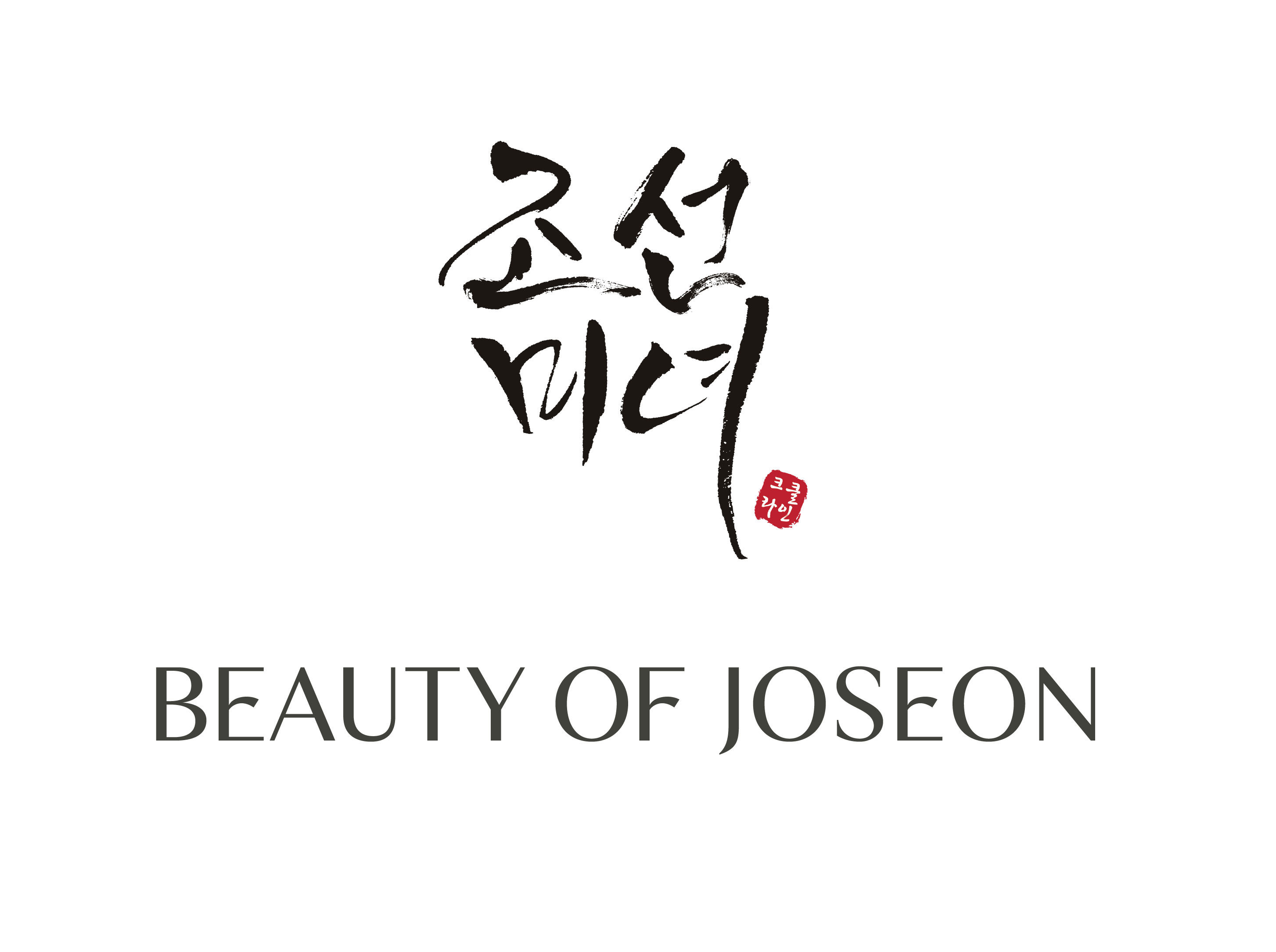 North Six // Beauty of Joseon brand logo
